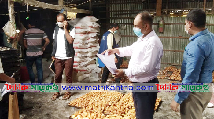 র‌্যাবের ভ্রাম্যমাণ আদালতে ৮জন ব্যবসায়ীর জরিমানা